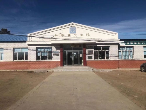 熱烈祝賀拓德科技TD-TCI-5000中醫(yī)體質(zhì)辨識系統(tǒng)安裝調(diào)試驗收完畢。