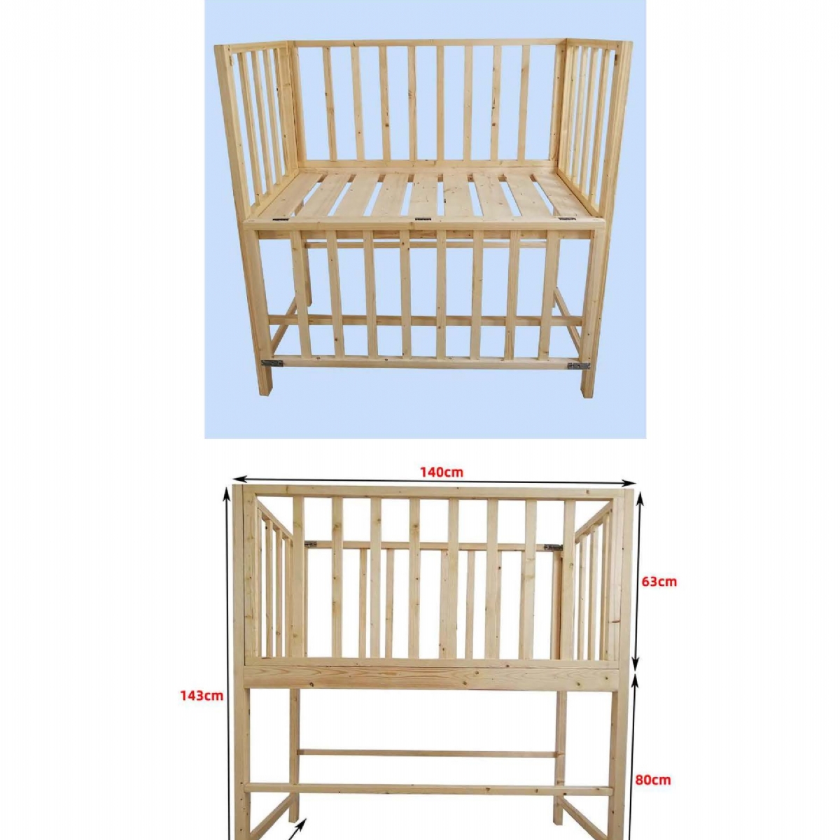 測查床規(guī)格長140cm寬77cm高143cm欄高63cm
