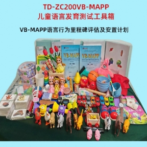 VB-MAPP語言行為里程碑評(píng)估及安置計(jì)劃軟件工具箱